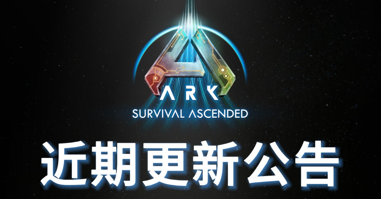 先祖遗忘方舟中火之灵的获取方法是什么