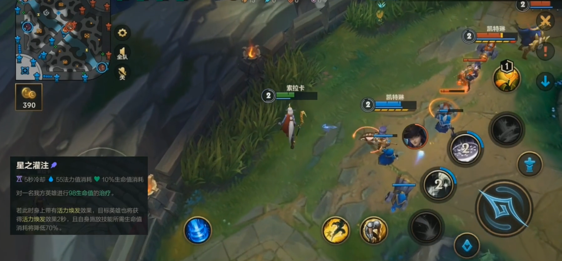 英雄联盟手游中龙女出装攻略是什么