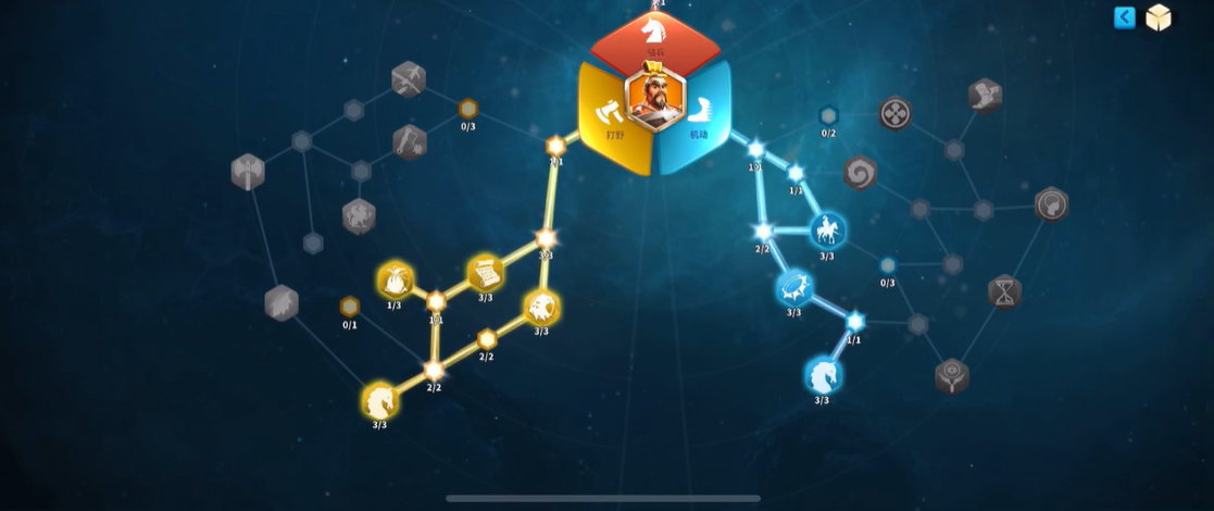 万国觉醒中如何优化部队训练的时间成本