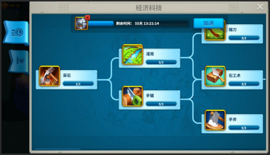 万国觉醒希望圣地的最佳攻略方案是什么