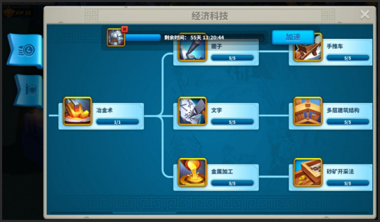 万国觉醒希望圣地的最佳攻略方案是什么 万国觉醒希望圣地的最佳攻略方案是什么