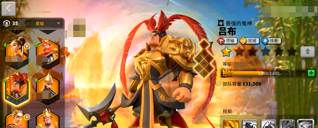 红宝石在万国觉醒中的用途是什么