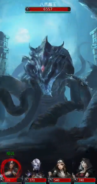 地下城堡2图17暗月之仆的防御要点是什么