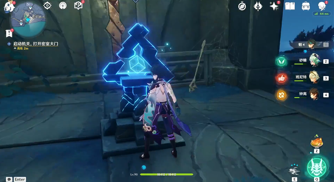 原神传导元件使用时有什么要求