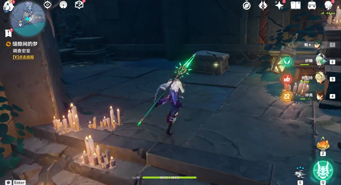 原神传导元件使用时有什么要求