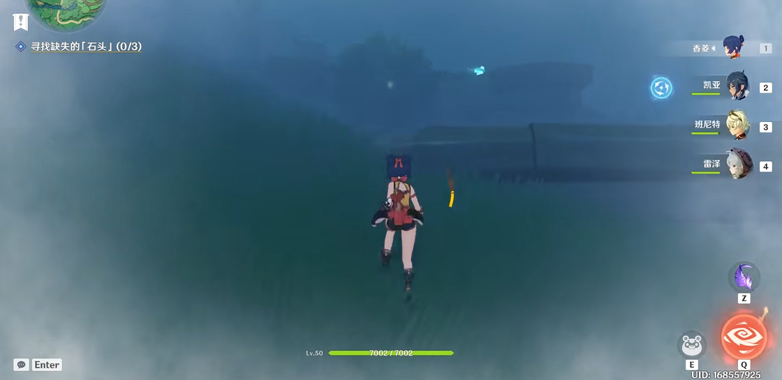 有哪些方法可以解开原神神樱大祓的三个结界