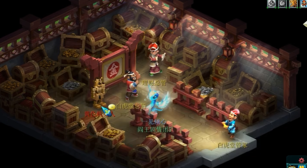 梦幻西游头魁加命中对敌人有何伤害