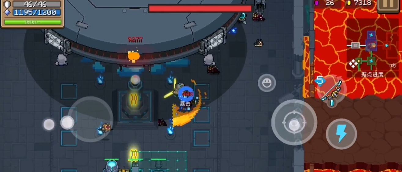 怎样才能让元气骑士白嫖到小鱼干