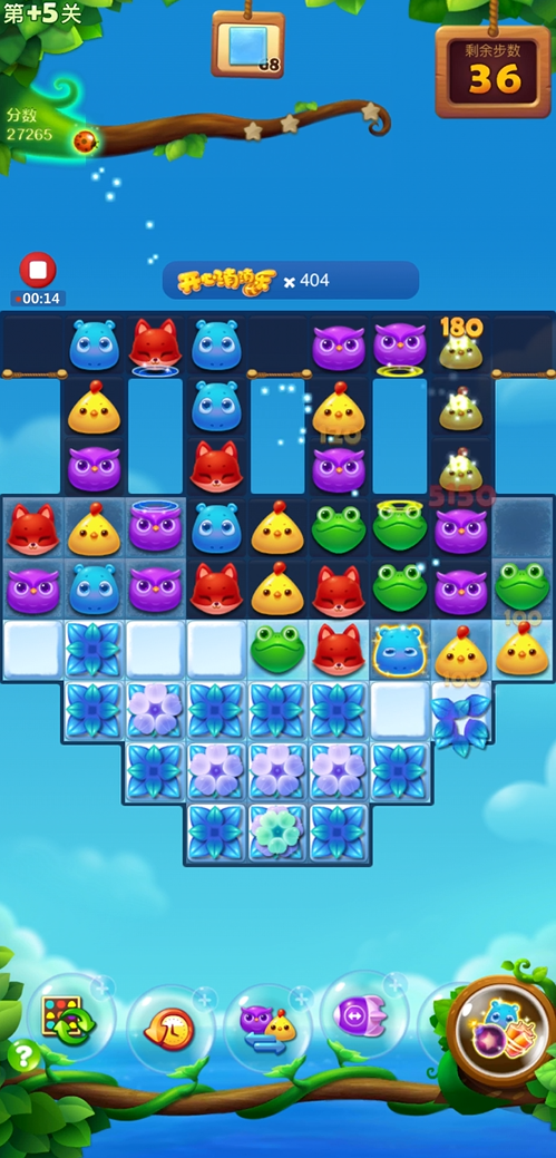 开心消消乐4355关有什么技巧 开心消消乐4355关有什么技巧