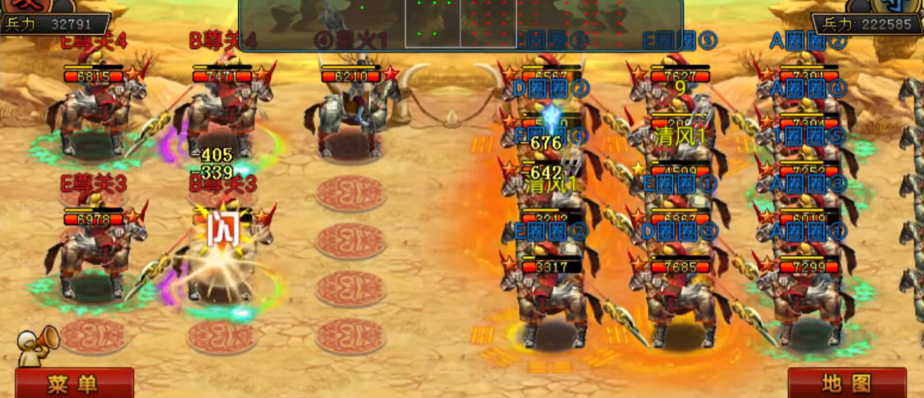 有什么方法可以加快帝王三国的成长步伐