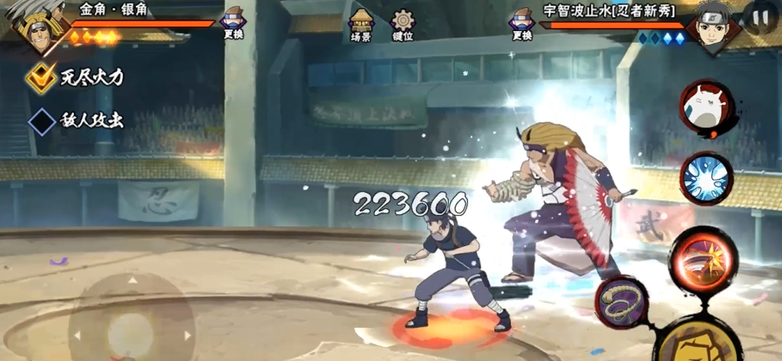 火影忍者要塞能发挥出多大的战斗力 火影忍者要塞能发挥出多大的战斗力