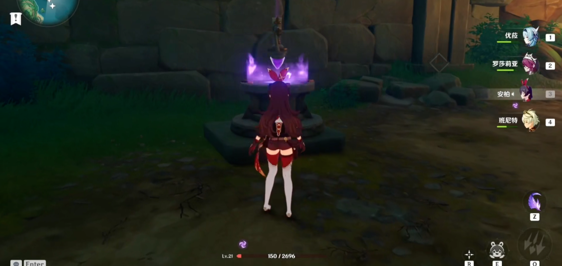 原神稻妻井雷神瞳的取得方式是什么