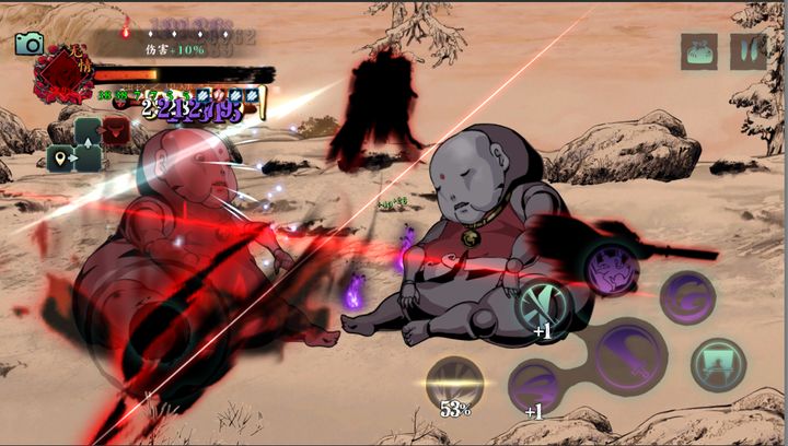 影之刃3灭戒怎样使用才能获得更大收益 影之刃3灭戒怎样使用才能获得更大收益