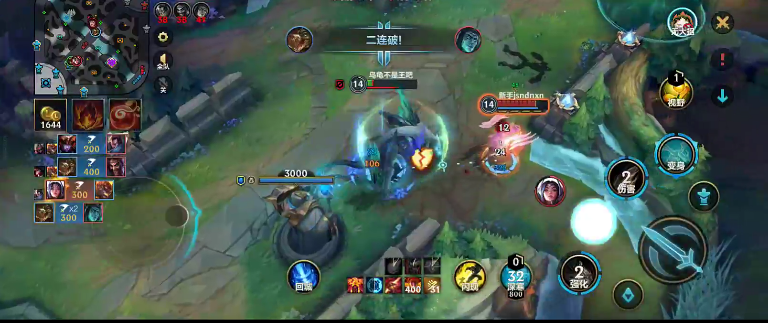 英雄联盟手游熟练度等级能达到最高多少