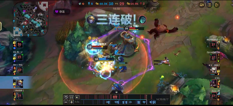 英雄联盟手游鳄鱼的出装有哪些推荐