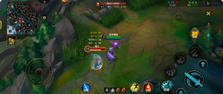 如何在英雄联盟手游中选择最佳射手位