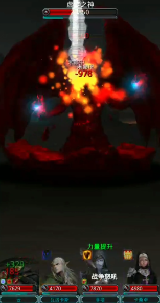 地下城堡2图14的夜刃打法有哪些技巧