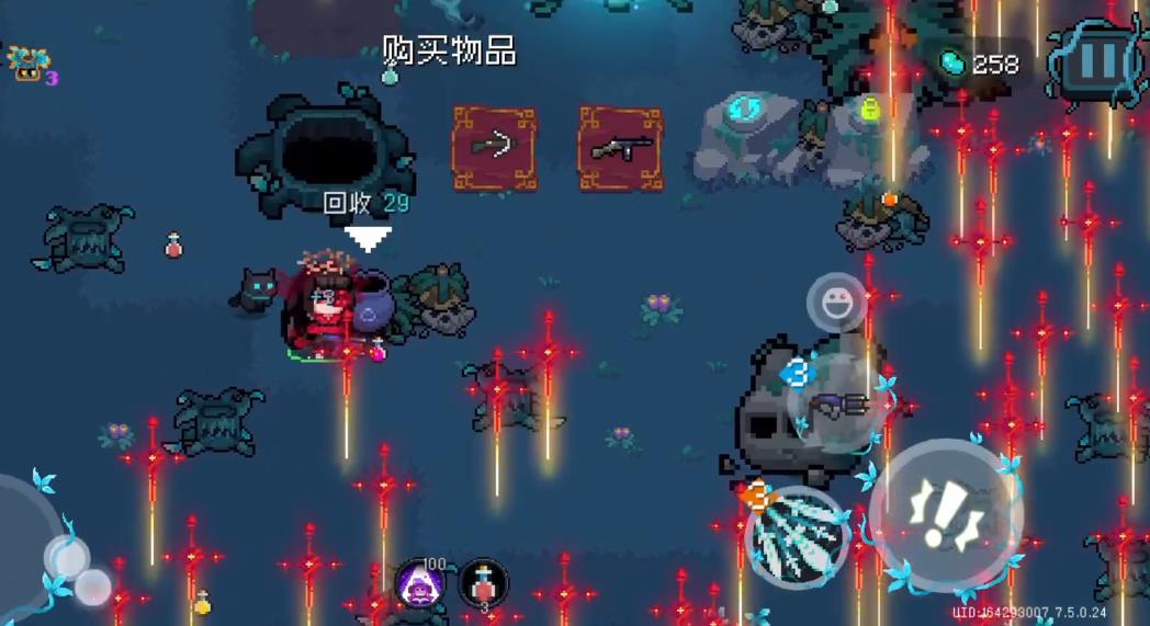 攻击力如何提高让元气骑士更强大 攻击力如何提高让元气骑士更强大