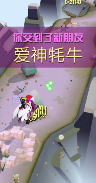 是否有方法可以不参与疯狂动物园任务