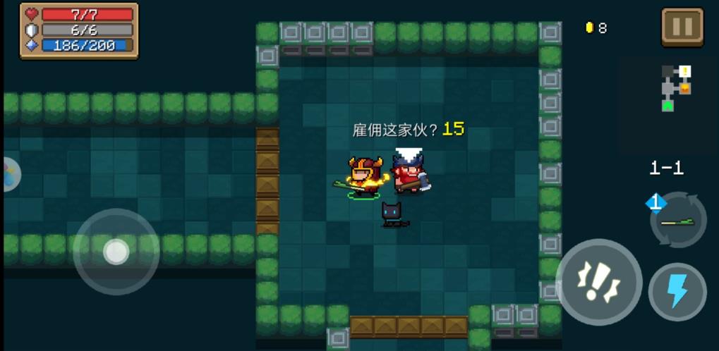 如何在元气骑士中使用雷剑融合技巧