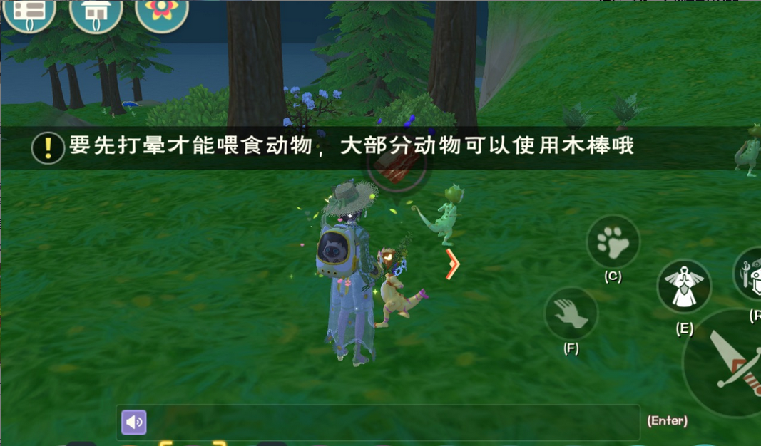 对于创造与魔法火圈的画法你有什么建议