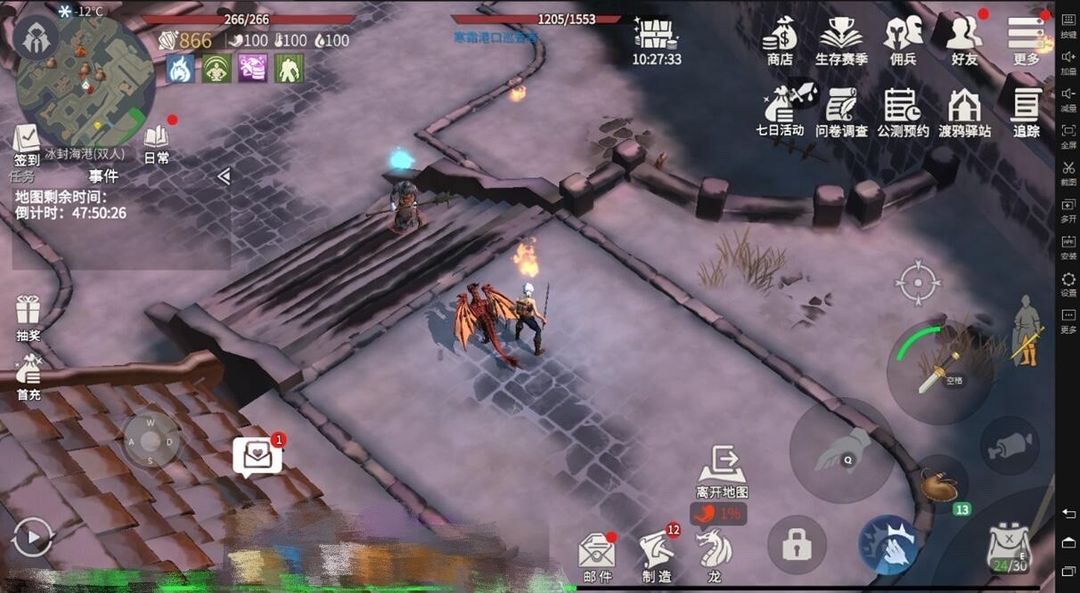 冰原守卫者朝雾草具备什么特点