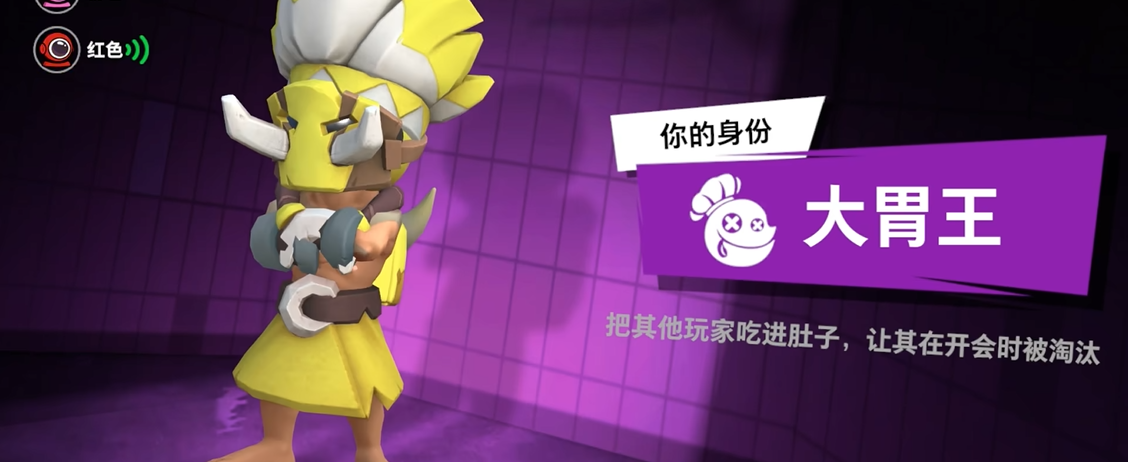 太空行动免费翅膀是否有时限更换