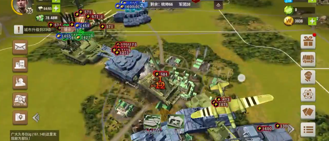 二战风云2王牌部队是否是决定胜负的关键