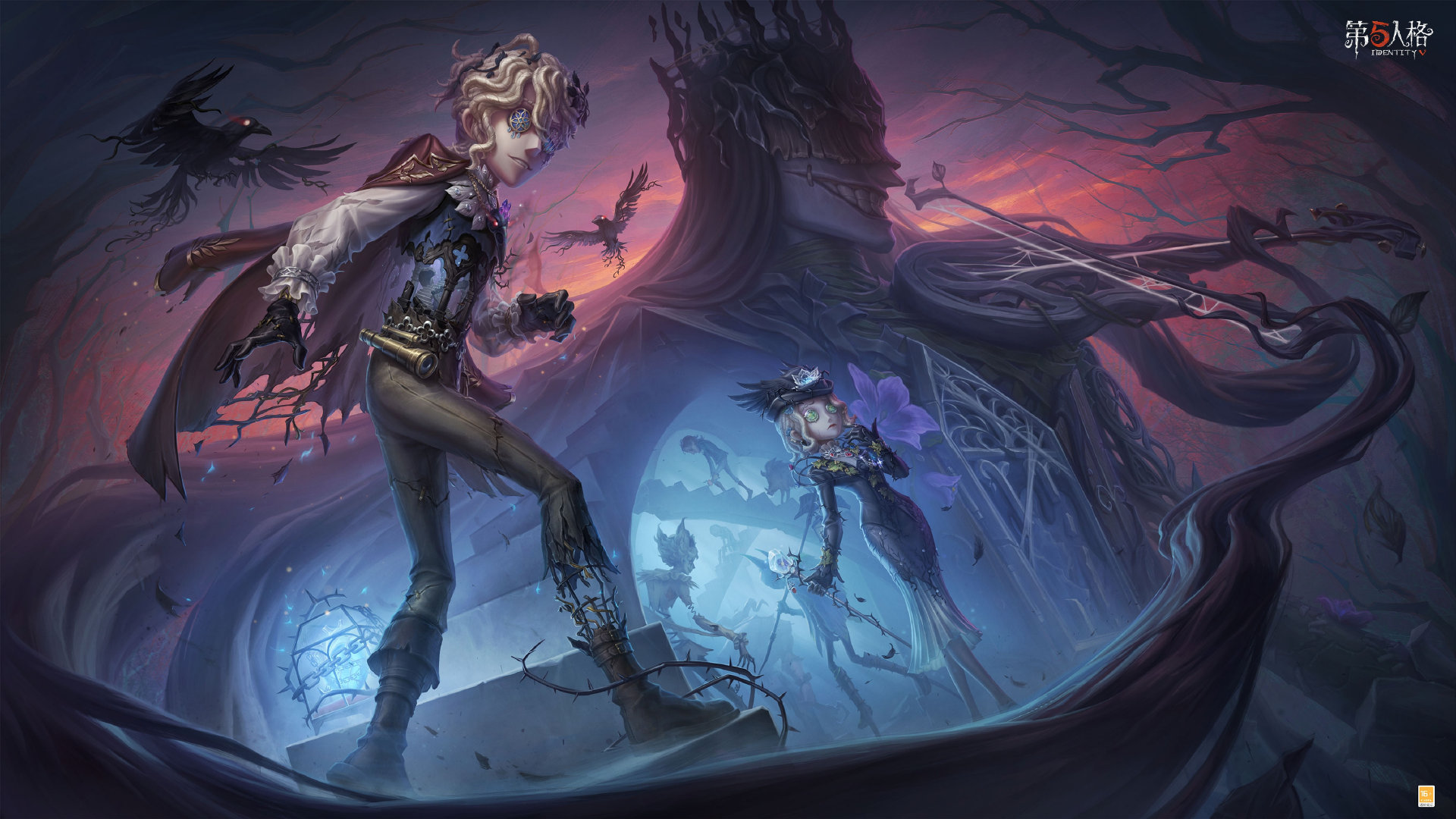 第五人格新监管者技能让游戏变得更有趣吗