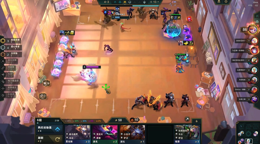 金铲铲之战中刺客对敌人是否有特定目标 金铲铲之战中刺客对敌人是否有特定目标