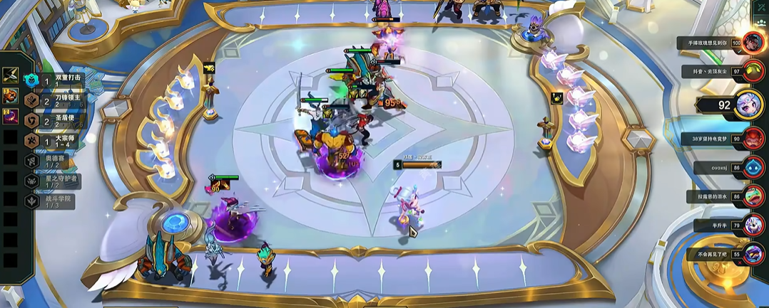 金铲铲之战三星合成的窍门在哪里