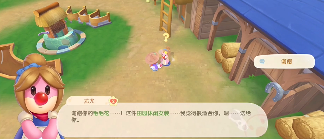 摩尔庄园背包中的鸡可以如何解放 摩尔庄园背包中的鸡可以如何解放