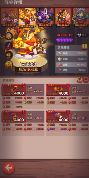 咸鱼之王钓鱼攻略中的关键点是什么