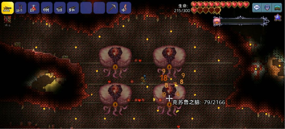 泰拉瑞亚神器箱子有没有卡取方法