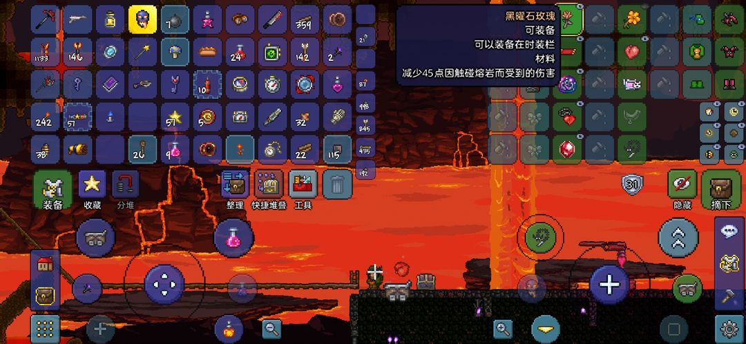 请问泰拉瑞亚控制器的操作方法是什么 请问泰拉瑞亚控制器的操作方法是什么