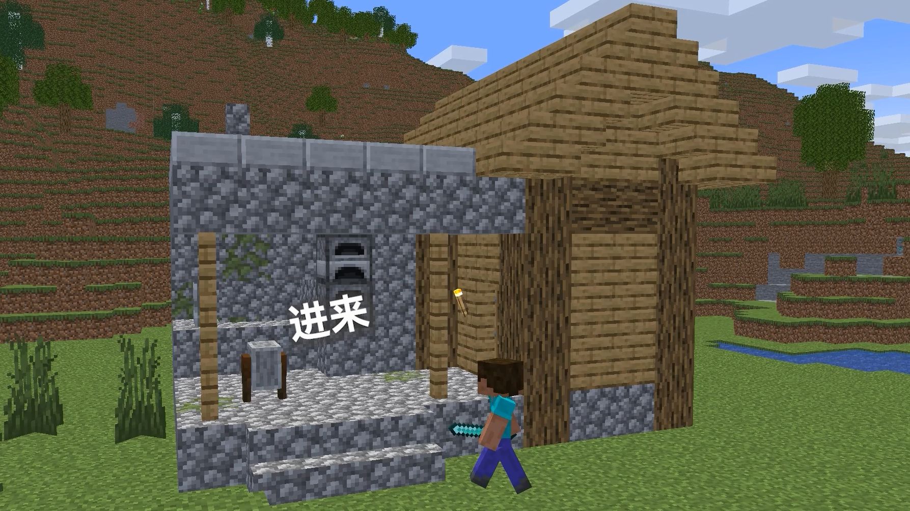 有没有方法能够在我的世界中刷新僵尸村民