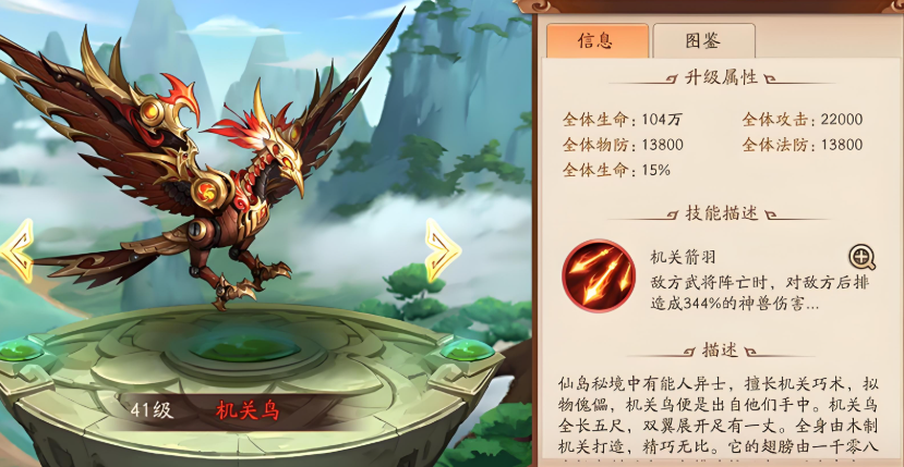 少年三国志2华佗通过哪些途径获得