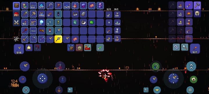 要在泰拉瑞亚中迅速找到天空岛有什么技巧 要在泰拉瑞亚中迅速找到天空岛有什么技巧