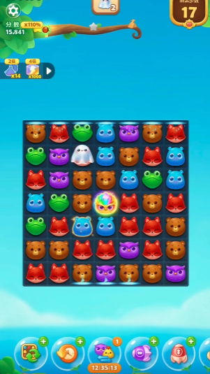 开心消消乐1379关攻略分享 开心消消乐1379关攻略分享