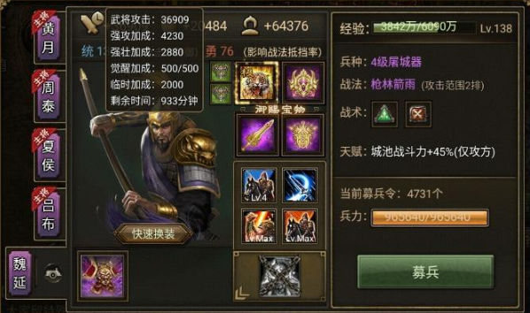 请问攻城掠地升级道具的购买渠道在哪里 请问攻城掠地升级道具的购买渠道在哪里