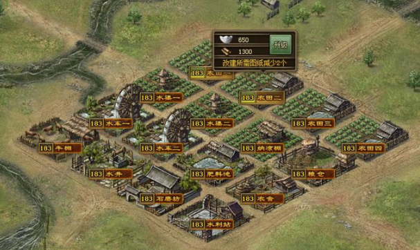 请问攻城掠地升级道具的购买渠道在哪里 请问攻城掠地升级道具的购买渠道在哪里