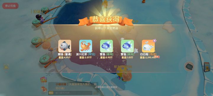 摩尔庄园蘑菇云的数据安全性如何保障