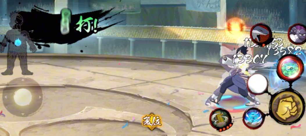 火影忍者手游抽取金币的数量是多少