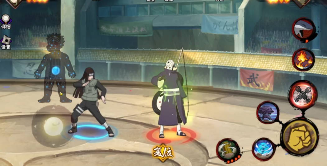 火影忍者手游抽取金币的数量是多少