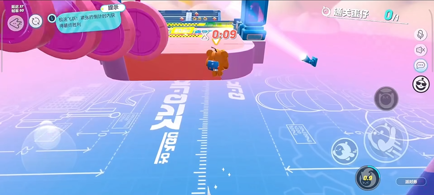 蛋仔派对怎样寻找更多隐藏乐趣