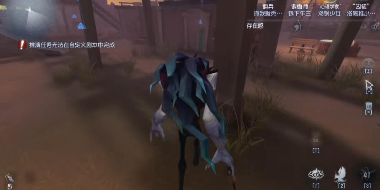 第五人格囚徒人格天赋要如何进行搭配