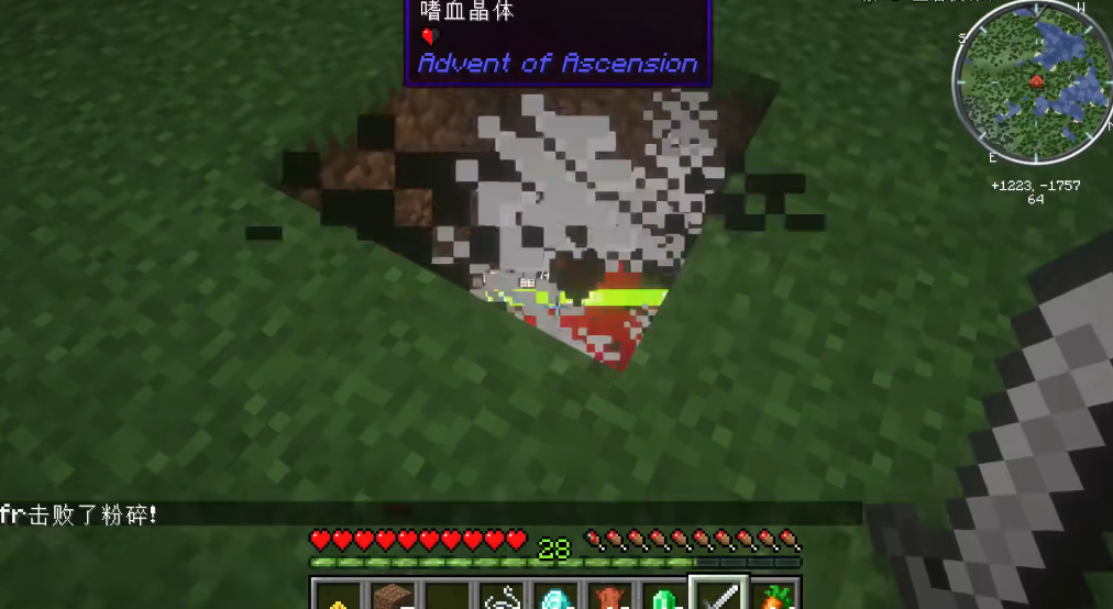 请问在我的世界里自己建造村庄的方法是什么