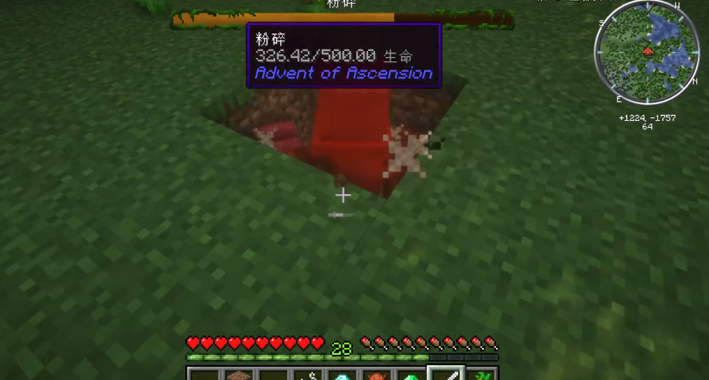 请问在我的世界里自己建造村庄的方法是什么