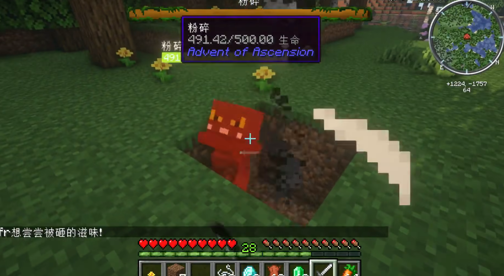 请问在我的世界里自己建造村庄的方法是什么