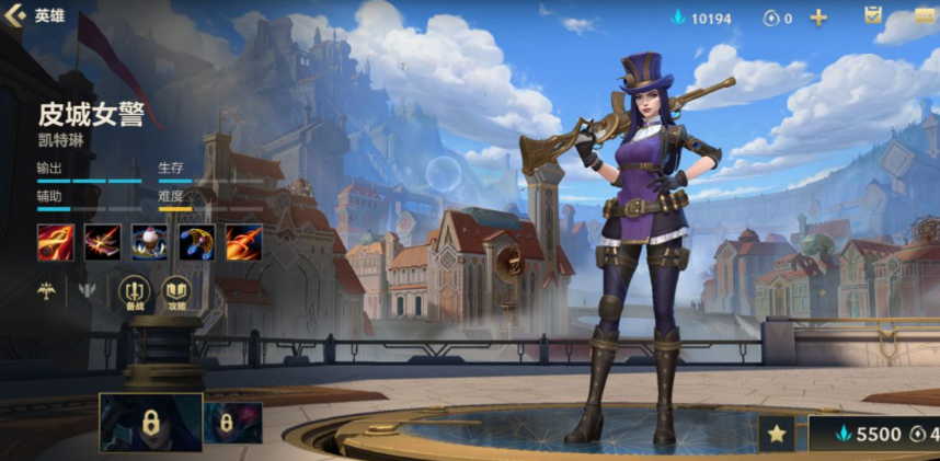 鳄鱼在英雄联盟手游中的技能有哪些